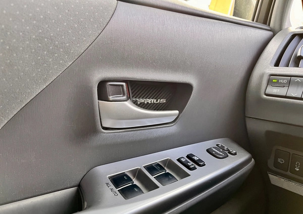 Toyota Prius+ cena 58900 przebieg: 151000, rok produkcji 2012 z Biała małe 172